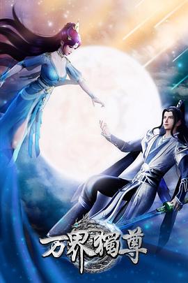 黑河网站优化专业公司